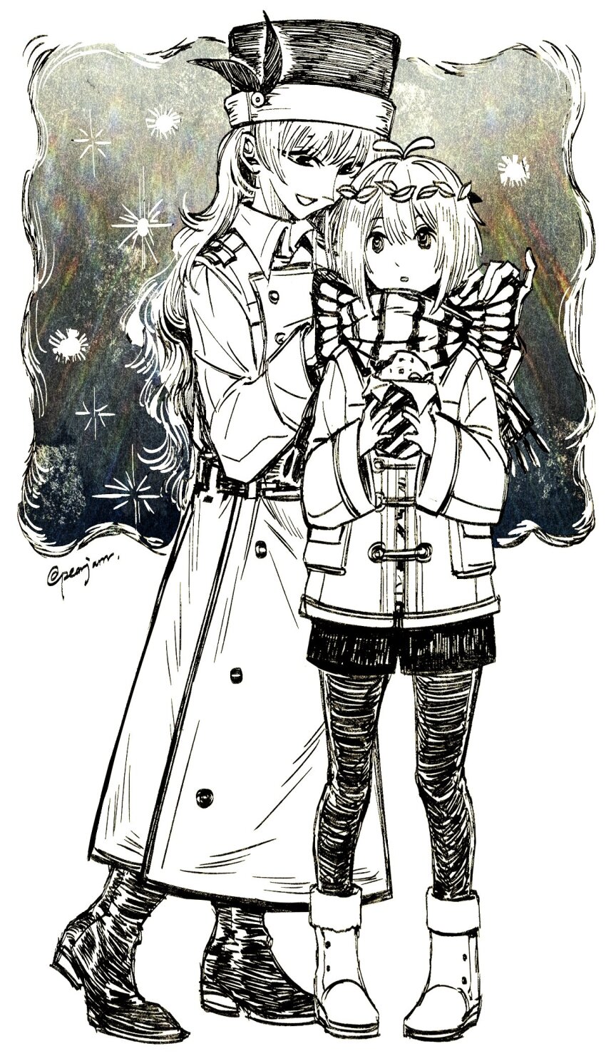 Eternity Larva (Touhou) Rule 34 Image