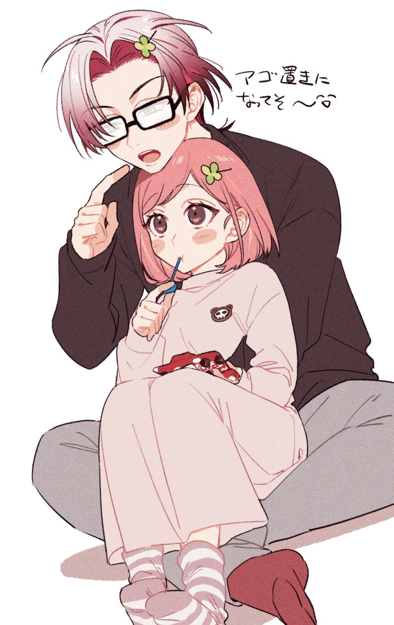Tokimeki Memorial Rule 34 Image