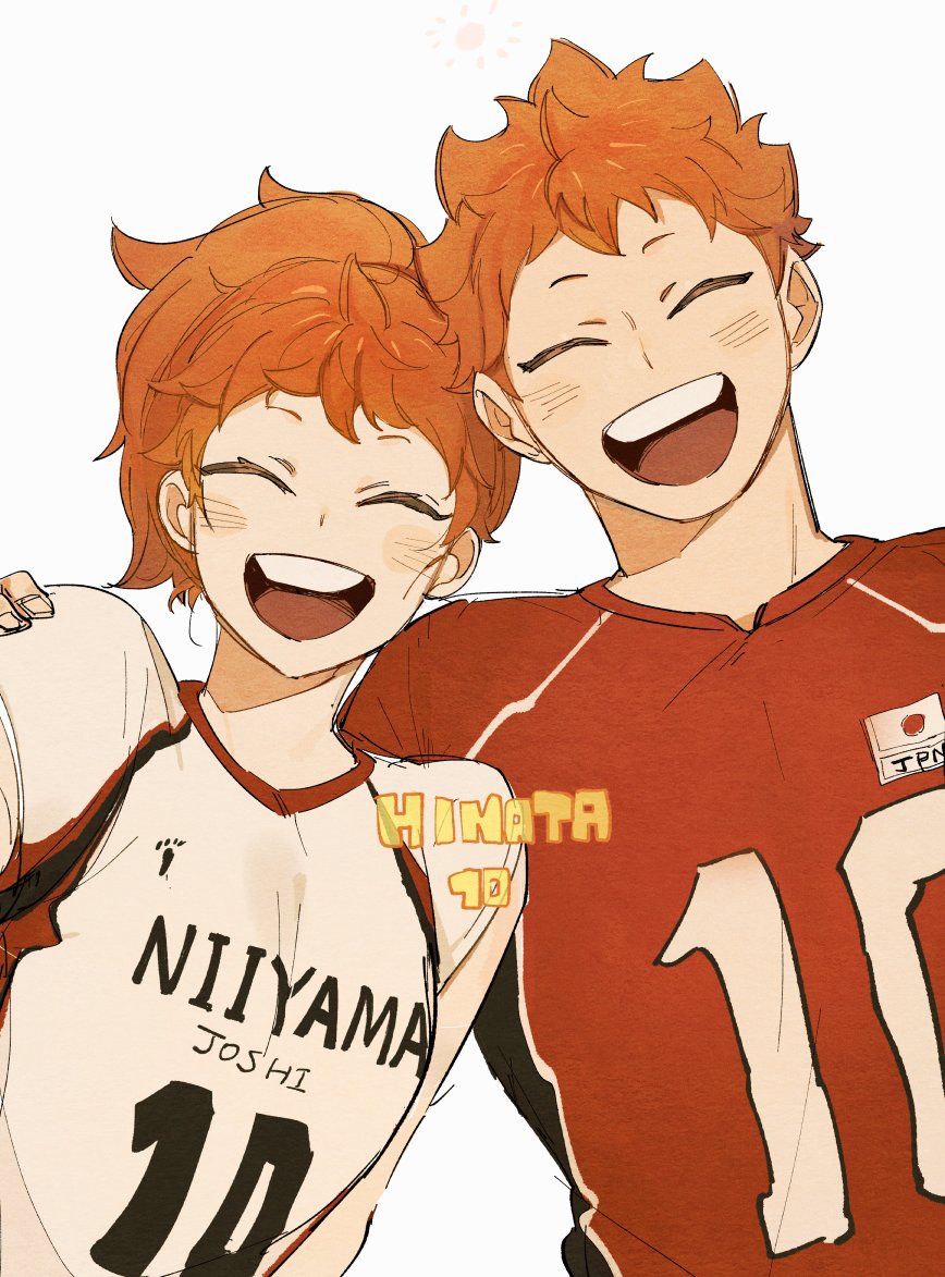 Hinata Shouyou (Haikyuu!!) Rule 34 Image