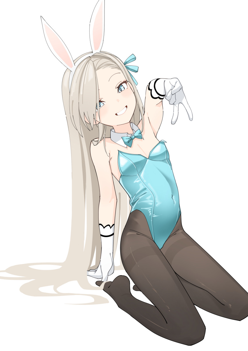 Asuna (Blue Archive) Rule 34 Image