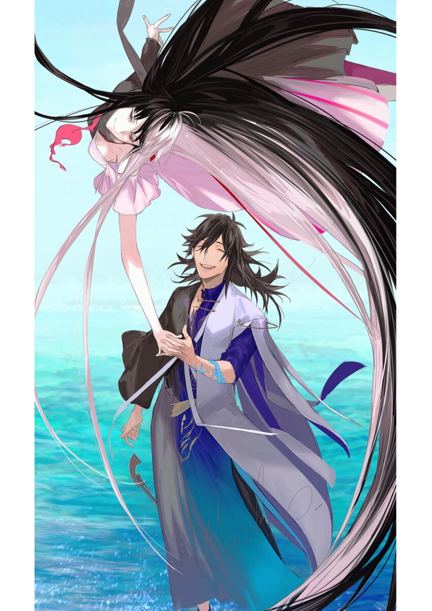 Oryou (Fate) Rule 34 Image