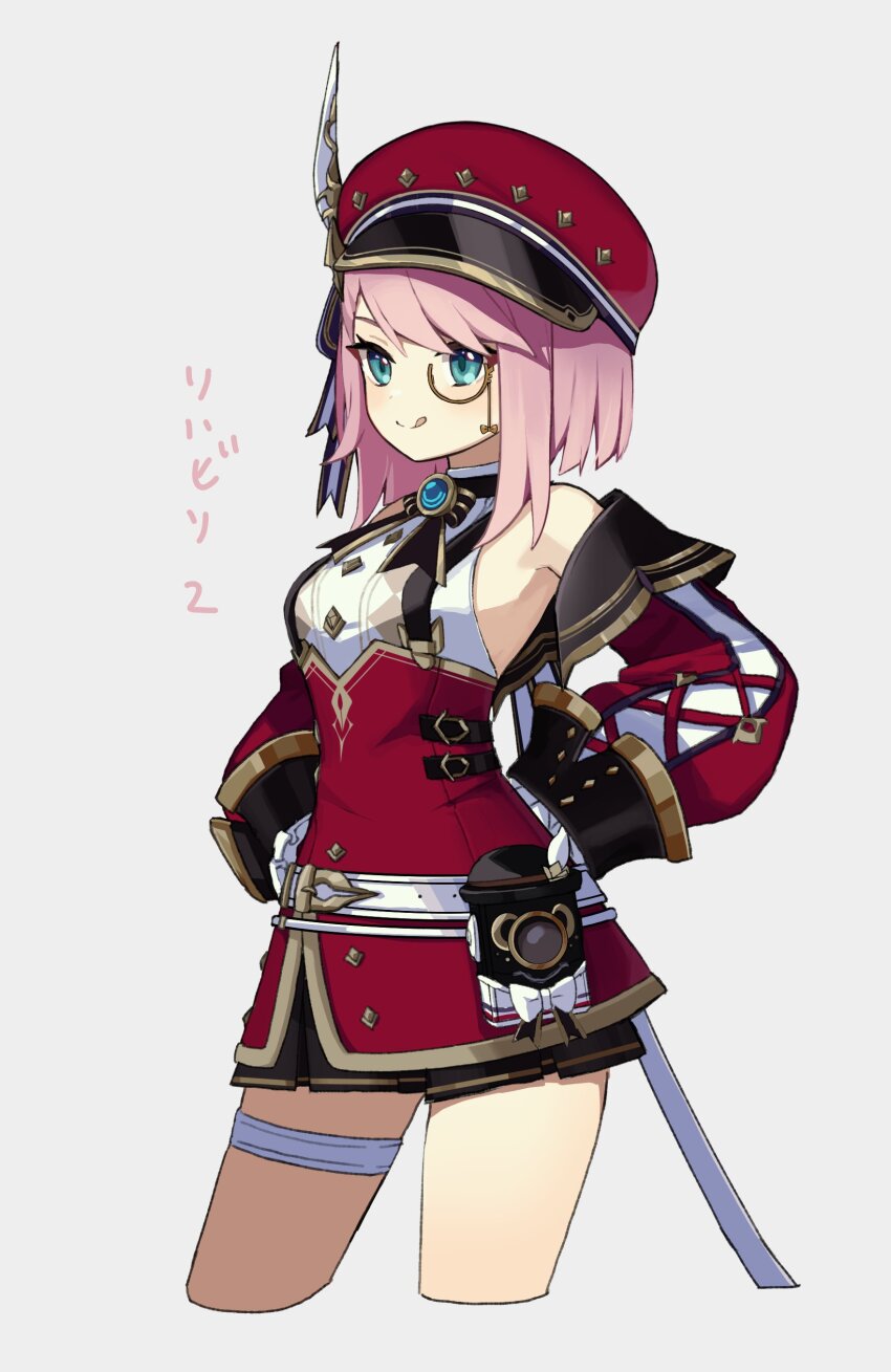 Charlotte (Genshin Impact) Rule 34 Image