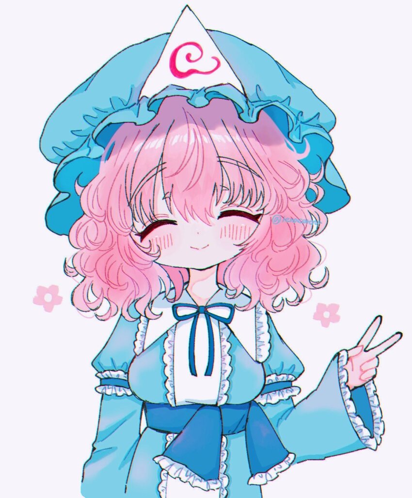 Saigyouji Yuyuko (Touhou) Rule 34 Image