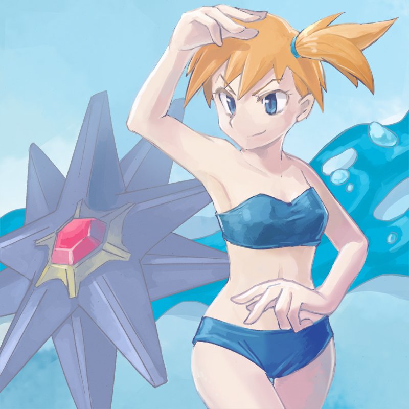 Gen 1 Pokemon (Nintendo) Rule 34 Image