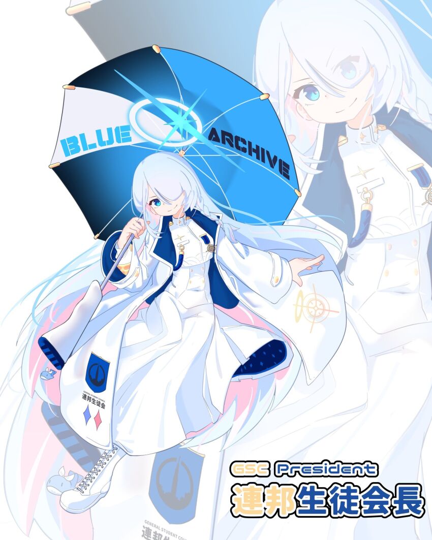 General Student Council President (Blue Archive) Rule 34 Image