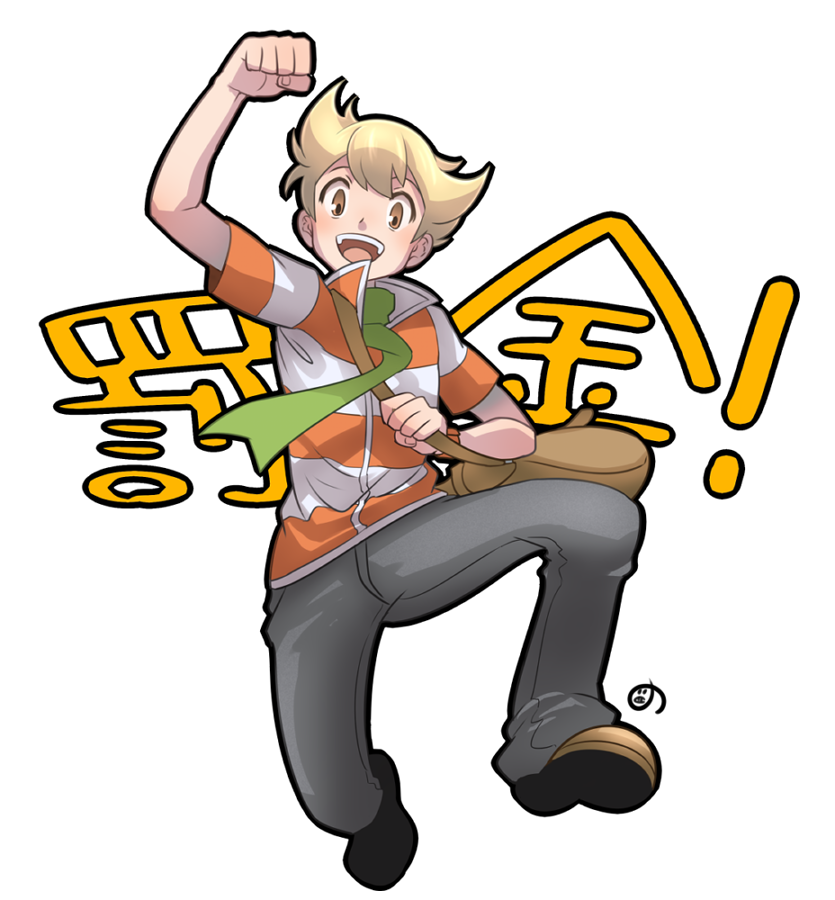 Barry (Pokemon) Rule 34 Image