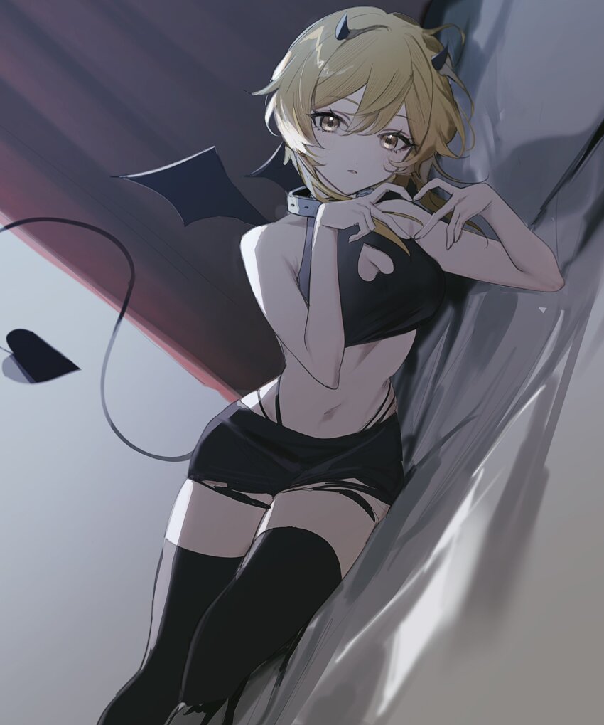 Lumine (Genshin Impact) Rule 34 Image