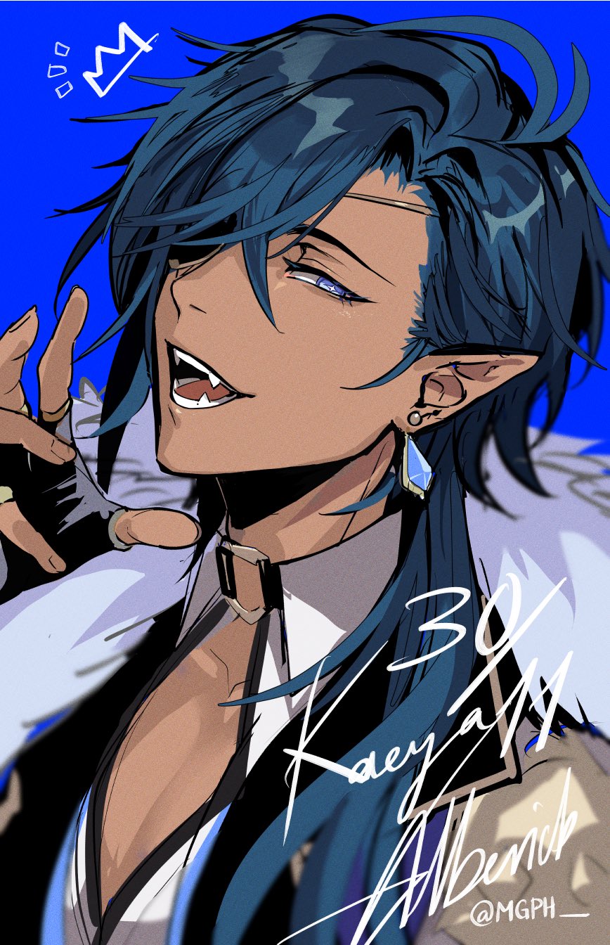 Kaeya (Genshin Impact) Rule 34 Image