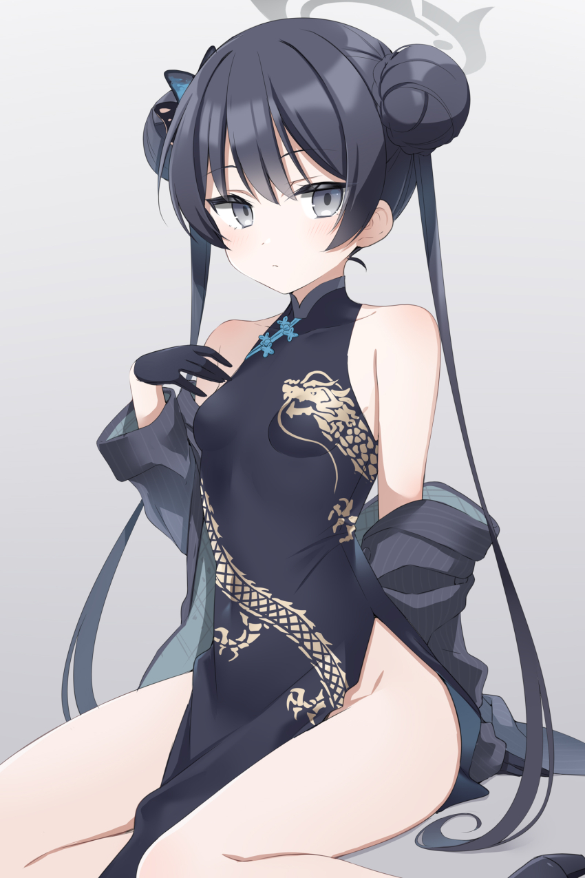 Kisaki (Blue Archive) Rule 34 Image