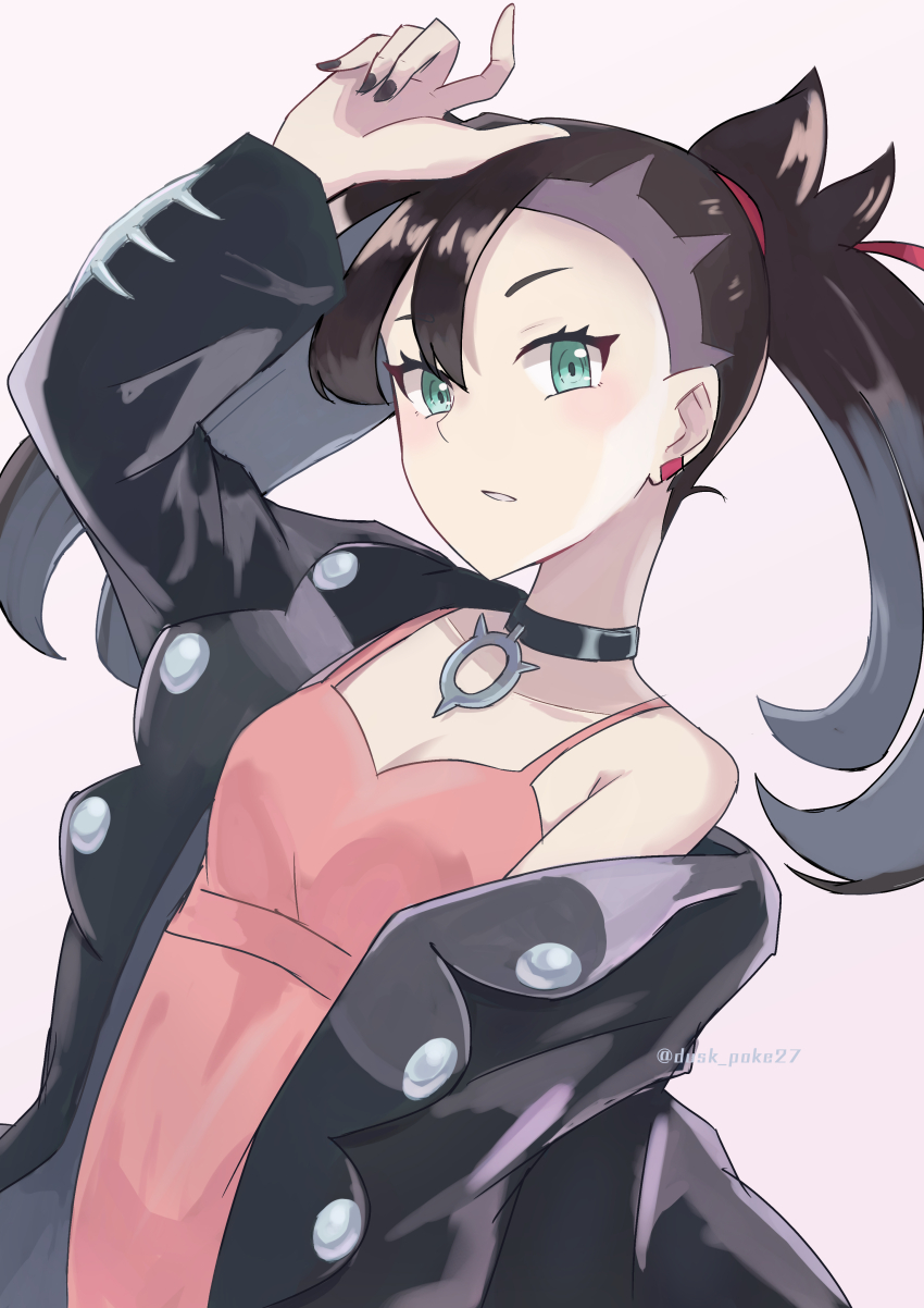 Marnie (Pokemon) Rule 34 Image