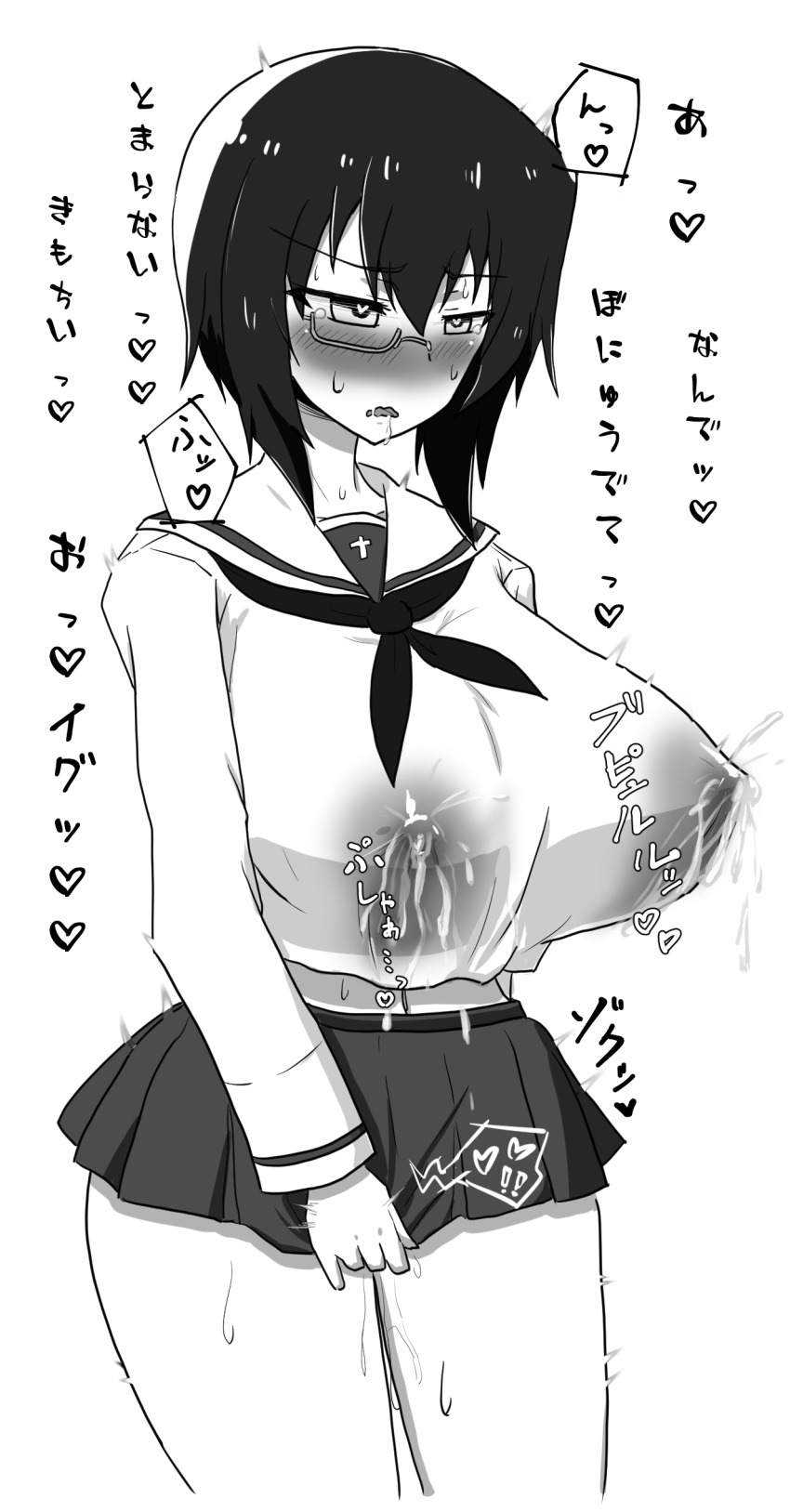 Kawashima Momo (Girls Und Panzer) Rule 34 Image