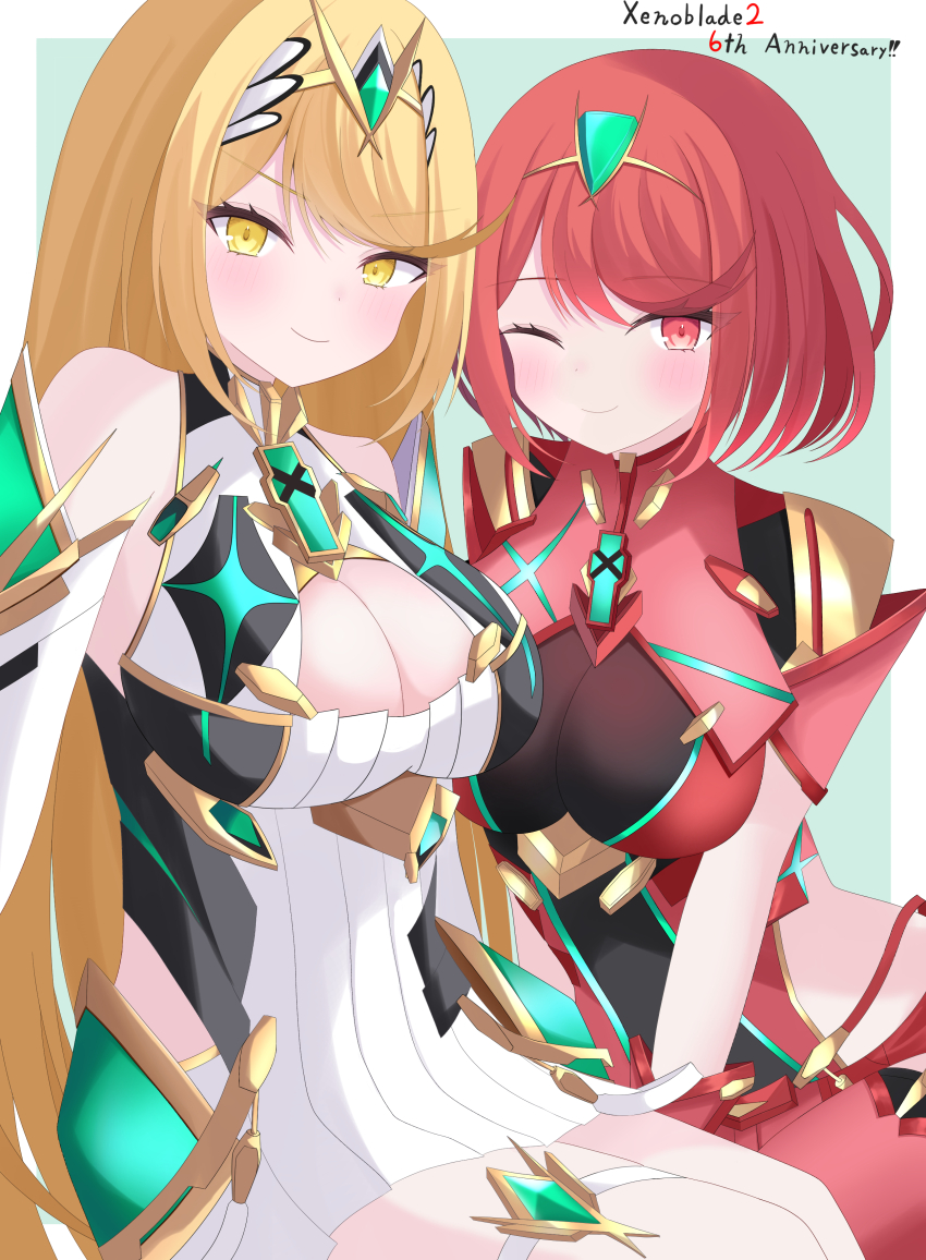 Mythra (Xenoblade) Rule 34 Image