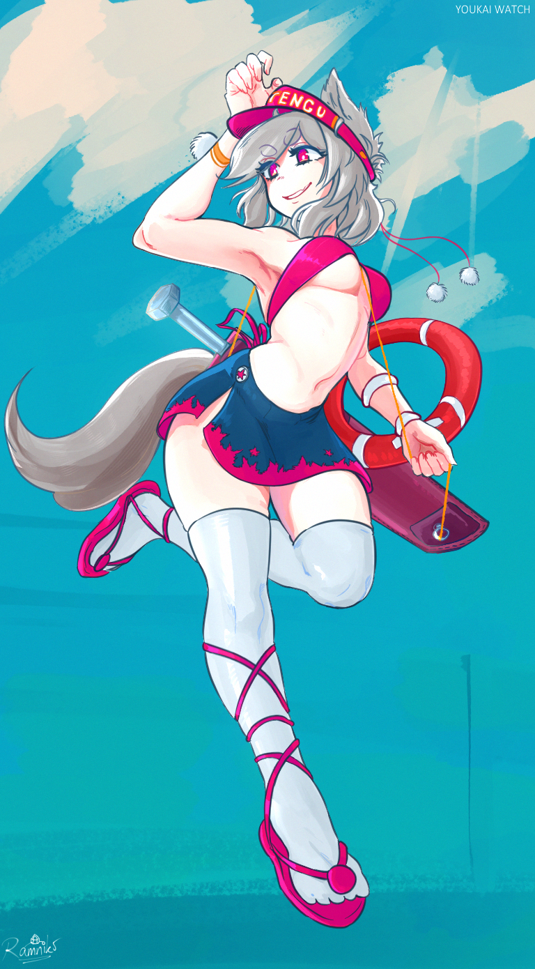 Inubashiri Momiji (Touhou) Rule 34 Image