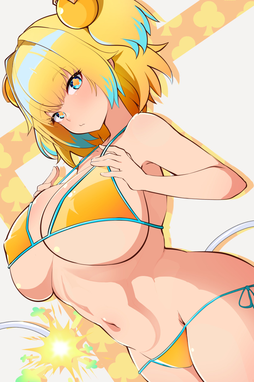 Pine (Bombergirl) Rule 34 Image
