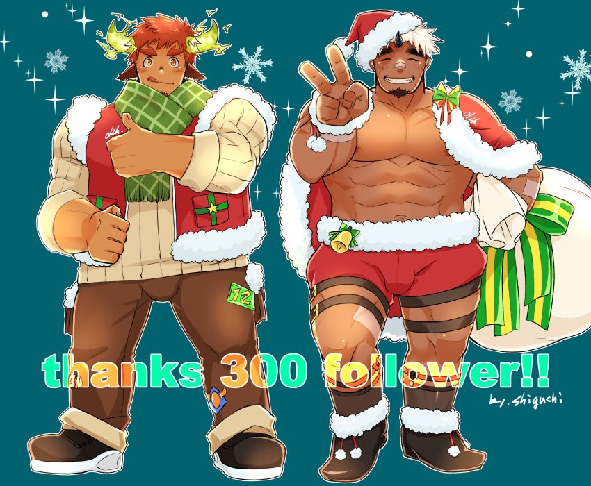 Wakan Tanka (Christmas) Rule 34 Image