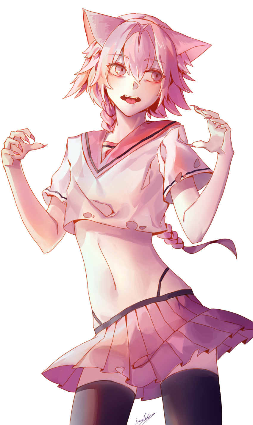 Astolfo (Fate) Rule 34 Image