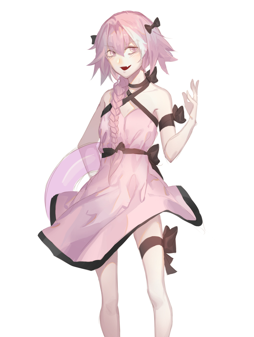 Astolfo (Fate) Rule 34 Image