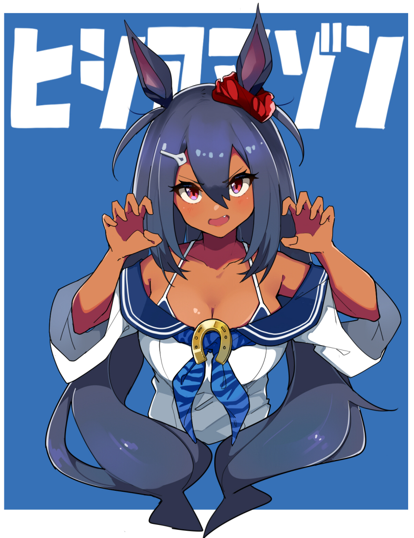 Hishi Amazon (Umamusume) Rule 34 Image