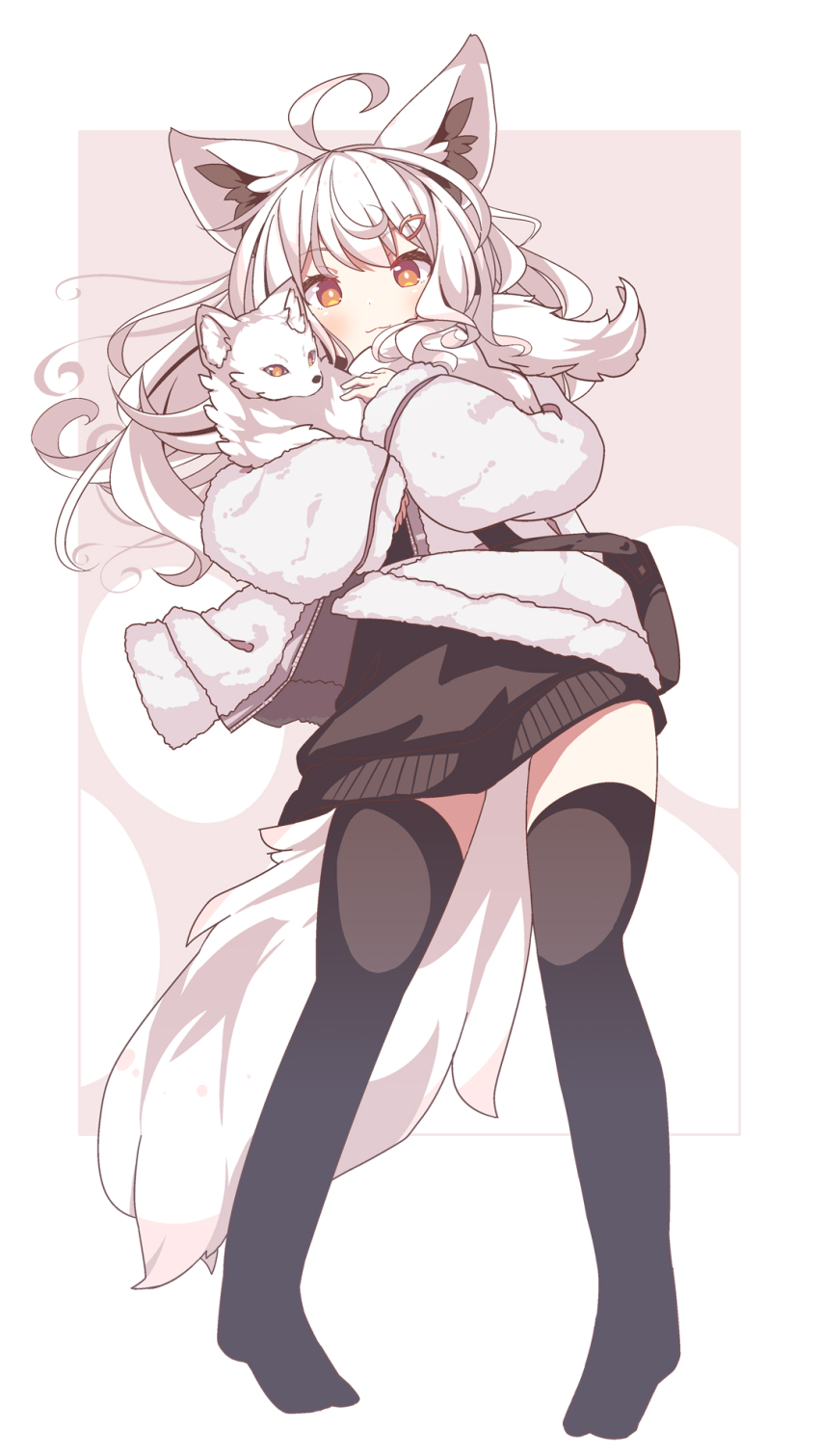 Copyright Request Rule 34 Image