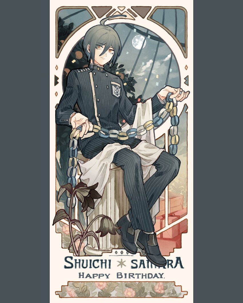 Saihara Shuichi (Danganronpa (Series)) Rule 34 Image