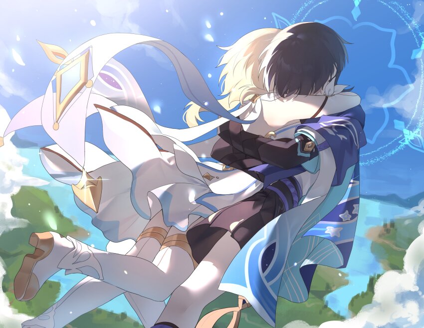 Lumine (Genshin Impact) Rule 34 Image