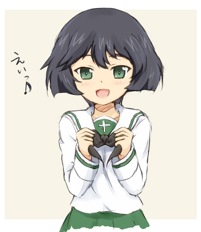 Utsugi Yuuki (Girls Und Panzer) Rule 34 Image