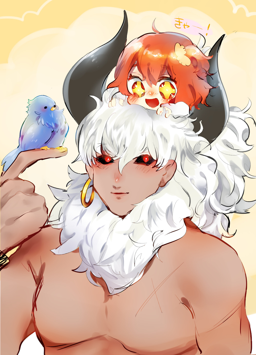 Asterios (Fate) Rule 34 Image