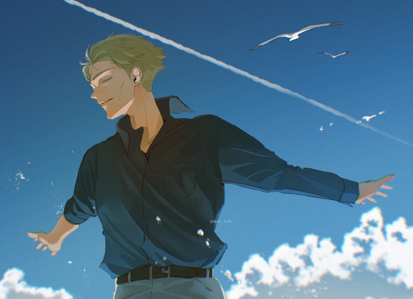 Nanami Kento (Jujutsu Kaisen) Rule 34 Image
