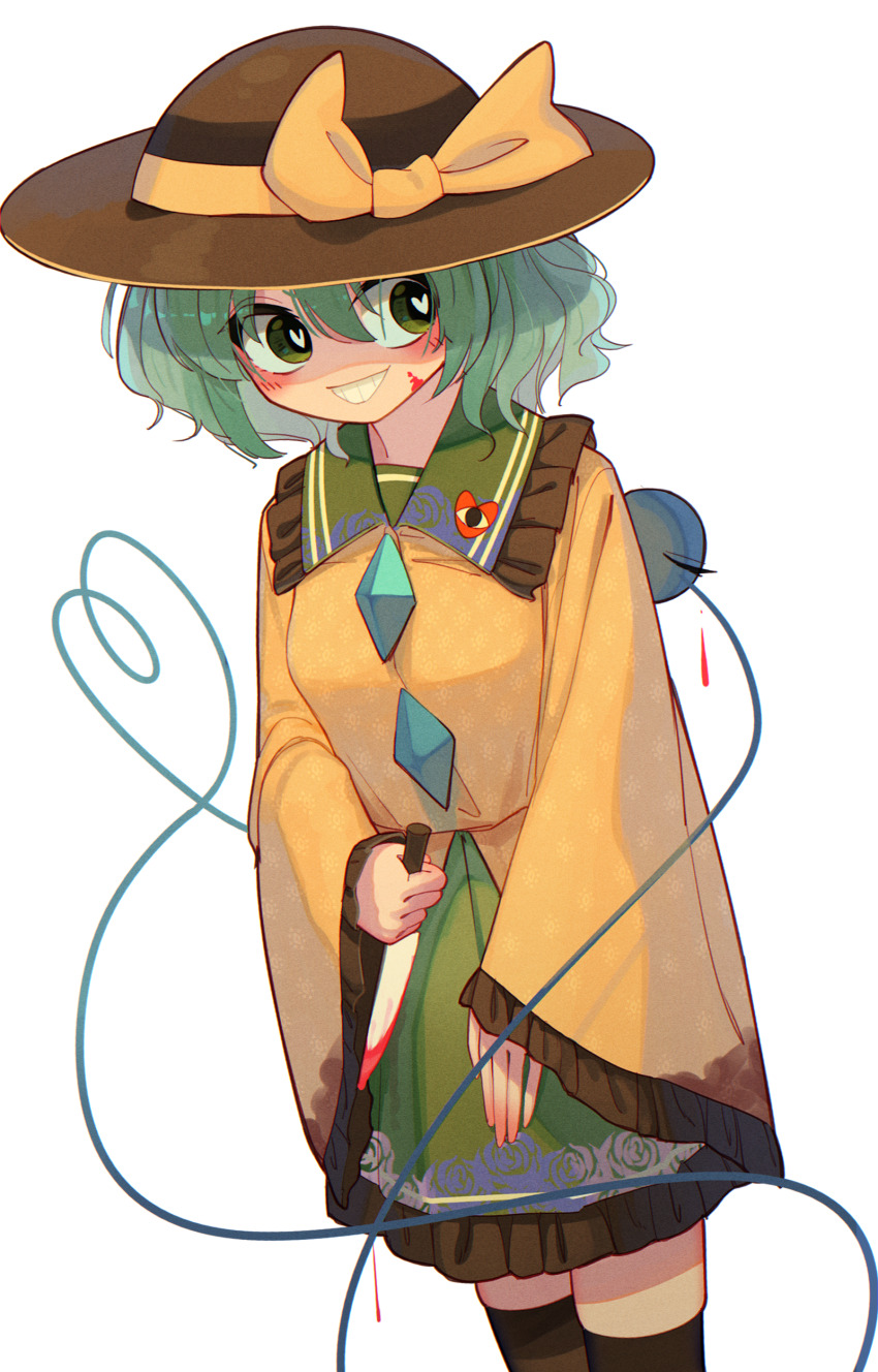 Komeiji Koishi (Touhou) Rule 34 Image