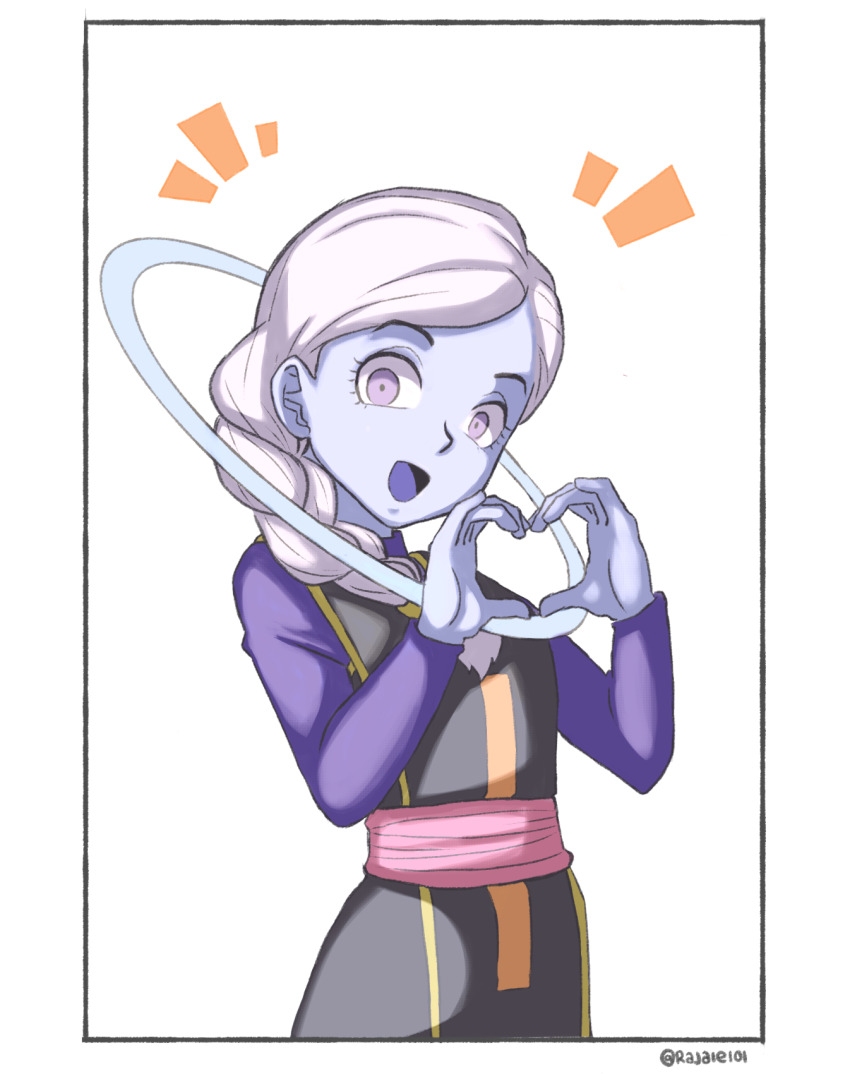 Cus (Dragon Ball) Rule 34 Image