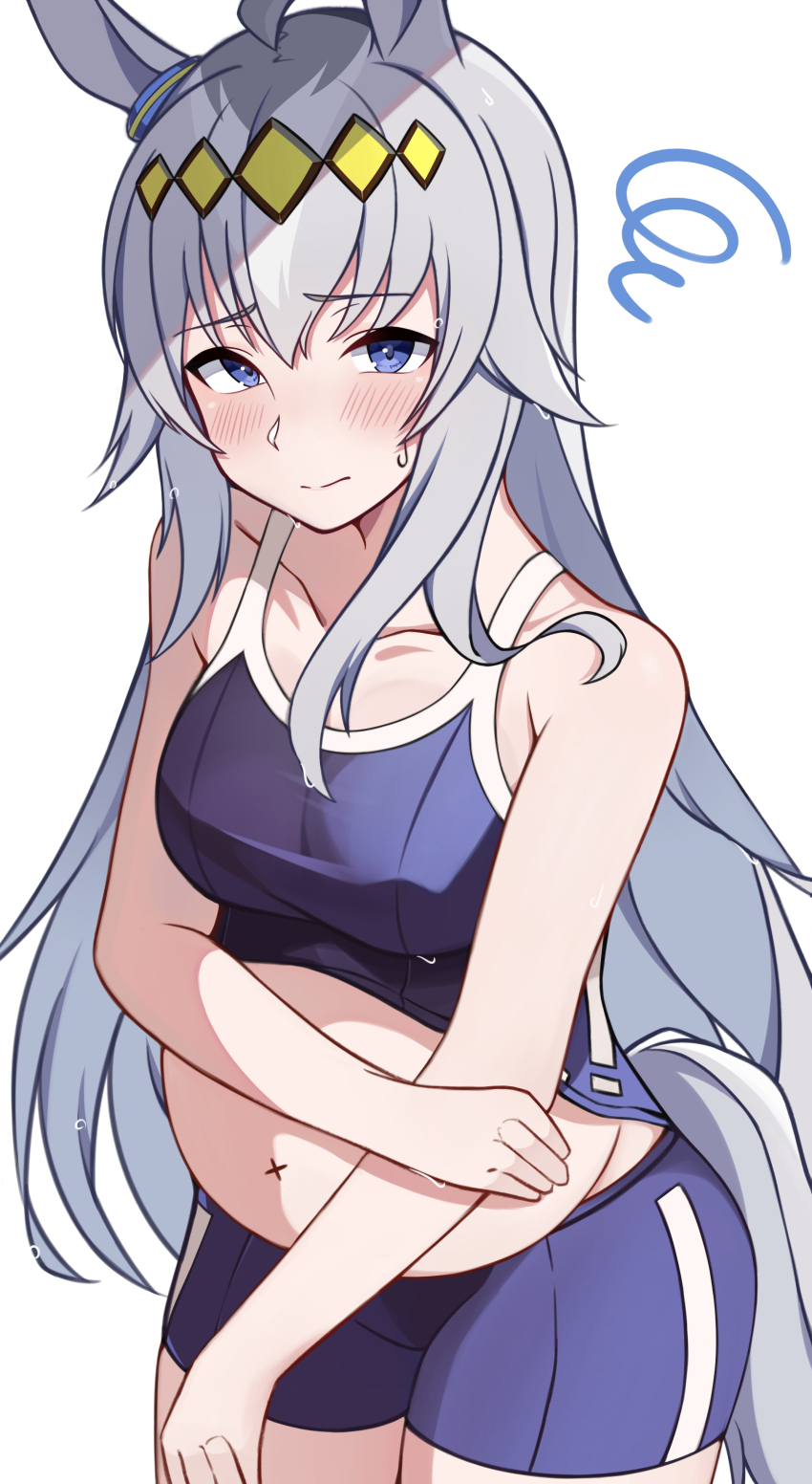Oguri Cap (Umamusume) Rule 34 Image
