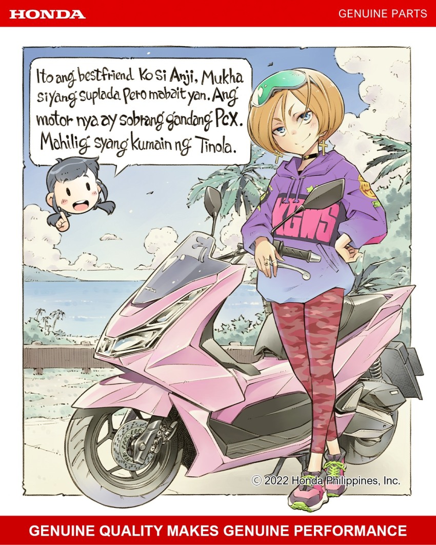 Honda Rule 34 Image