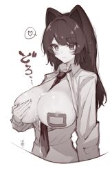 Animal Ears Rule 34 Image