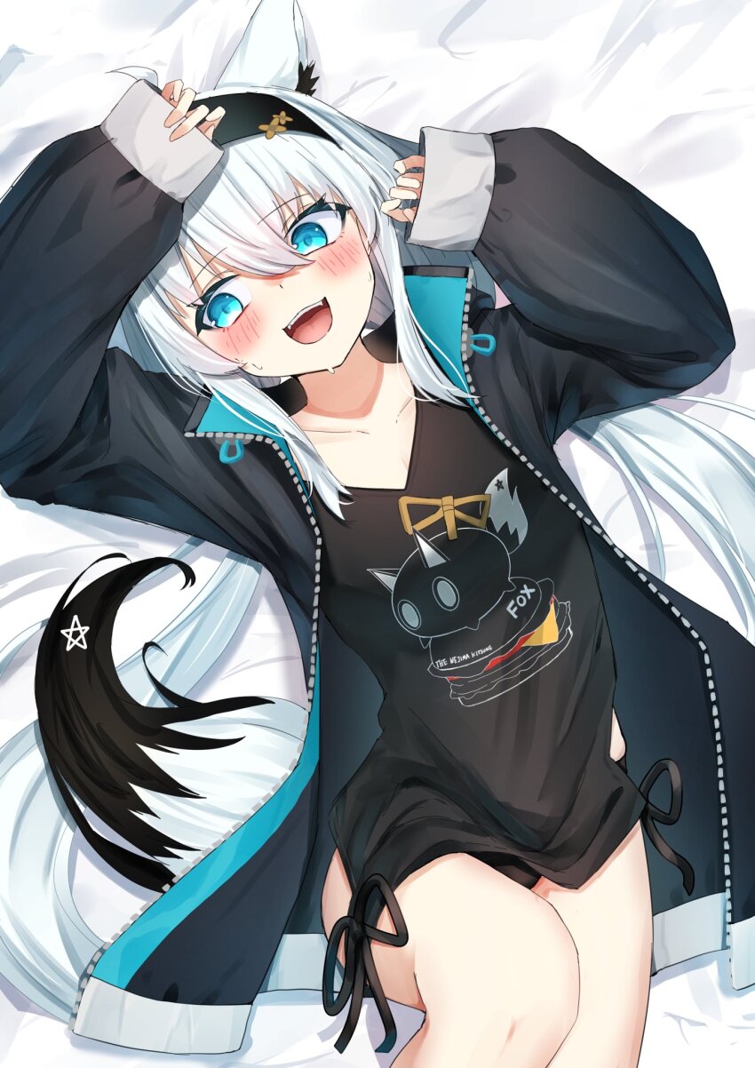 Shirakami Fubuki (Hololive) Rule 34 Image