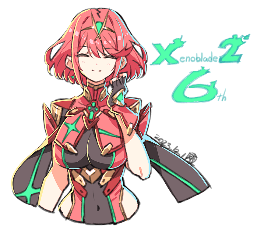 Pyra (Xenoblade) Rule 34 Image