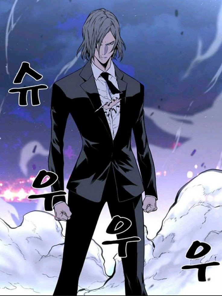 M-21 (Noblesse) Rule 34 Image