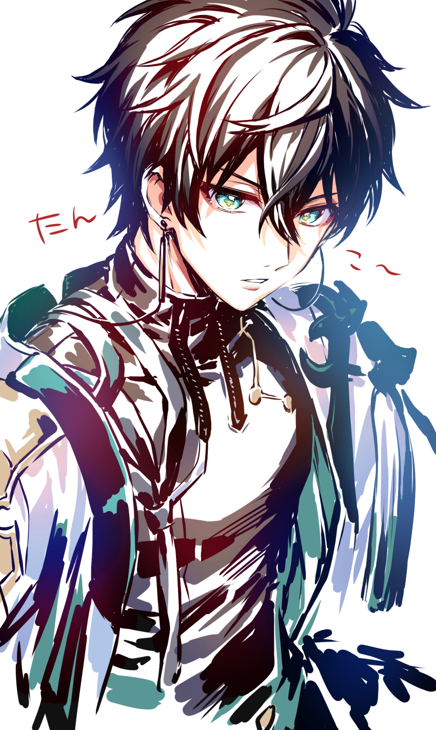 Dan Heng (Honkai: Star Rail) Rule 34 Image