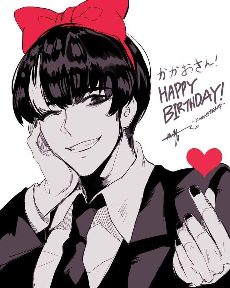Noblesse Rule 34 Image