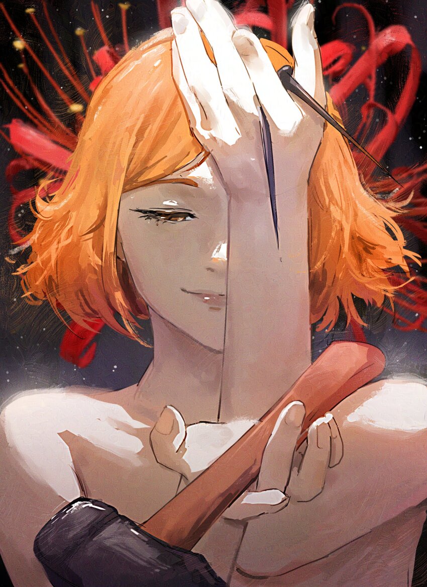 Kugisaki Nobara (Jujutsu Kaisen) Rule 34 Image