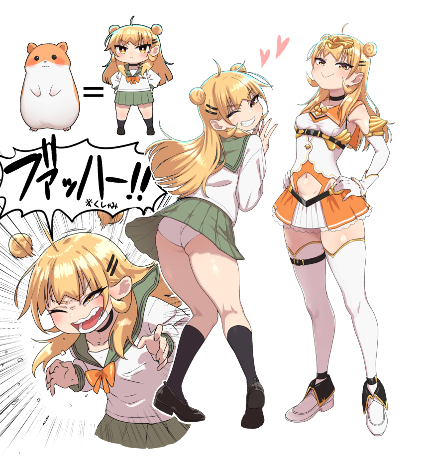 Original Rule 34 Image