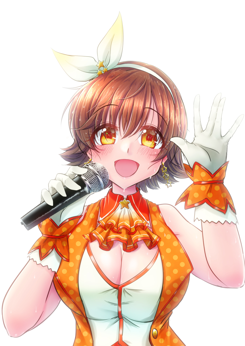 Honda Mio (Idolmaster) Rule 34 Image