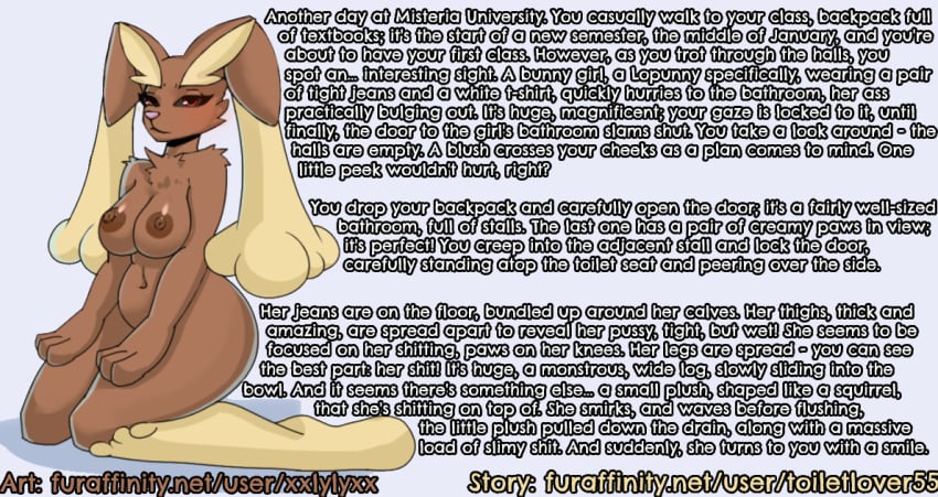 Digital Media (Artwork) Rule 34 Image