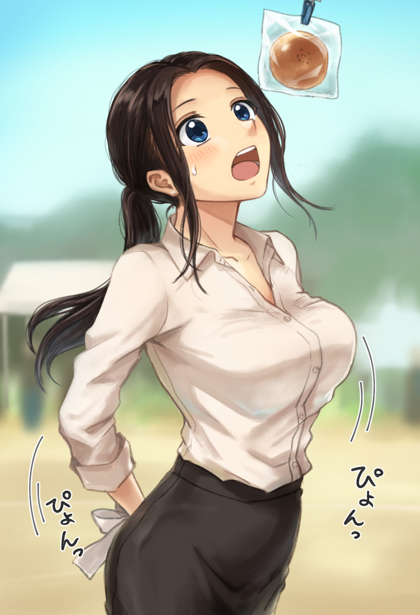 Original Rule 34 Image