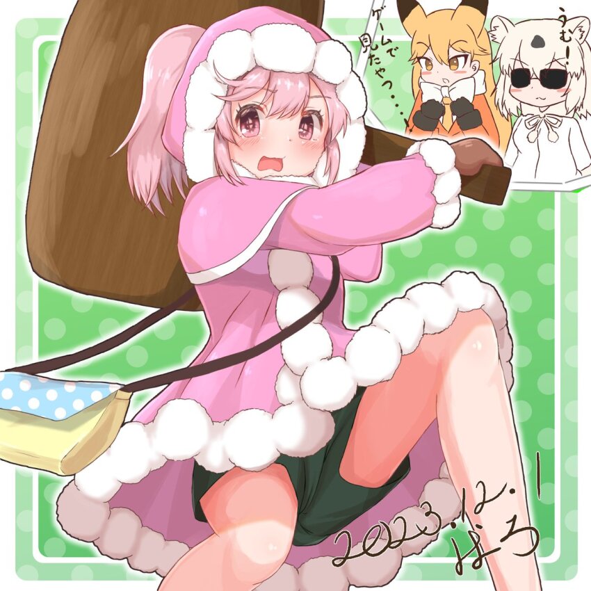 Ezo Red Fox (Kemono Friends) Rule 34 Image