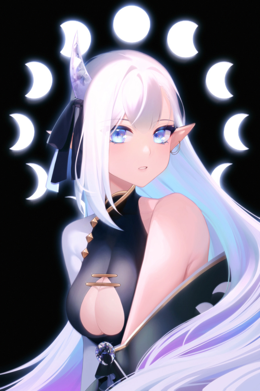 Halo Sweety (Indie Virtual Youtuber) Rule 34 Image