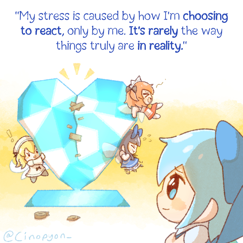 Cirno (Star Sapphire) Rule 34 Image