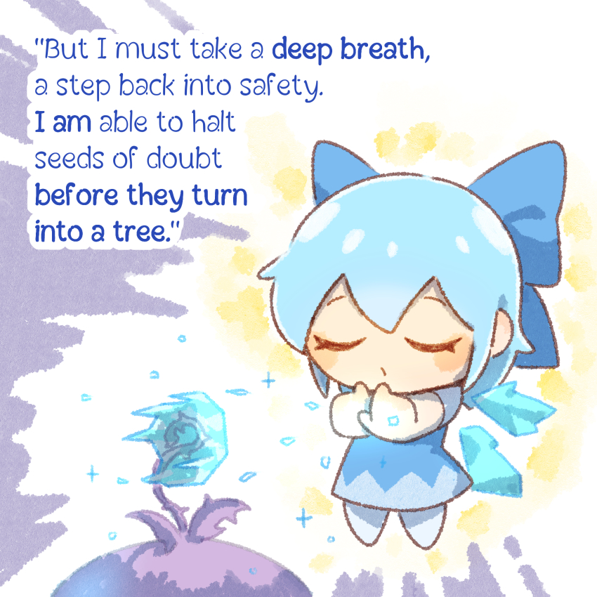 Cirno (Touhou) Rule 34 Image