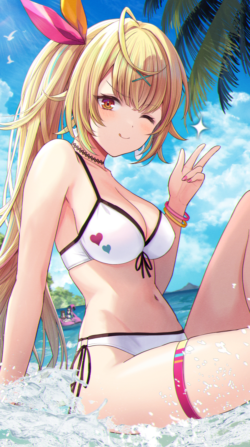 Fumi (Nijisanji) Rule 34 Image