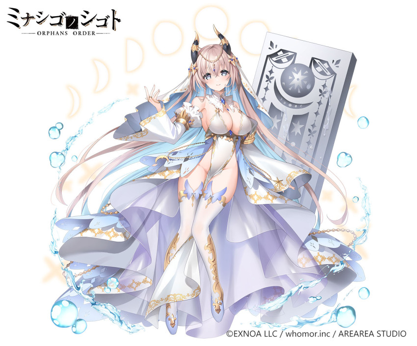 Blue Eyes Rule 34 Image