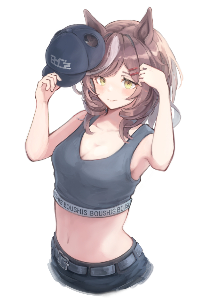 Umamusume Rule 34 Image
